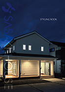 スタイリングブック